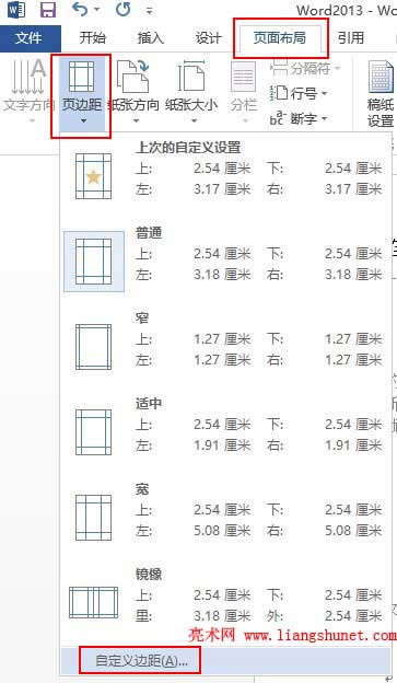 Word�O���ü��_