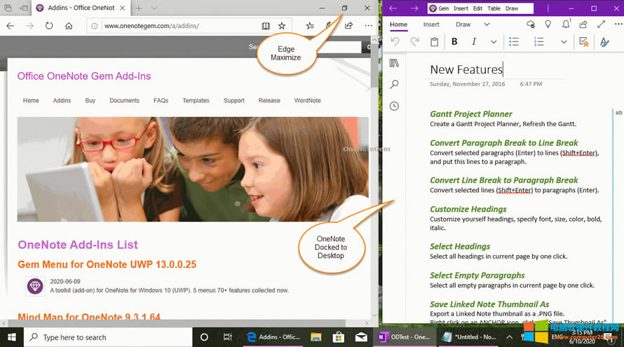 ͣ���� Windows �����ϵ� OneNote UWP ����