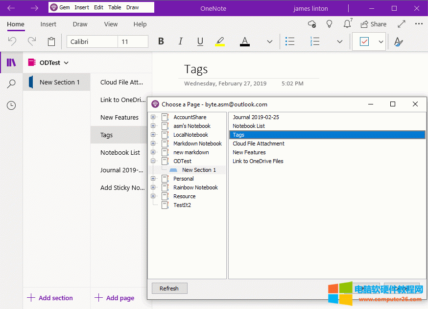 �x���ӛ���ڵ� OneNote ���