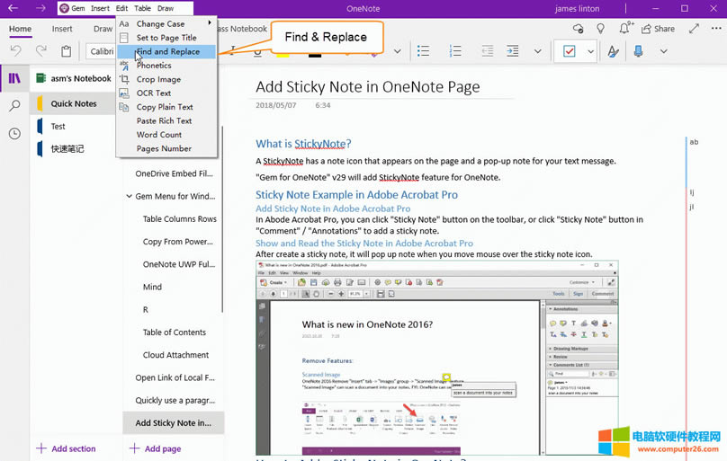 查找替換菜單項(xiàng)