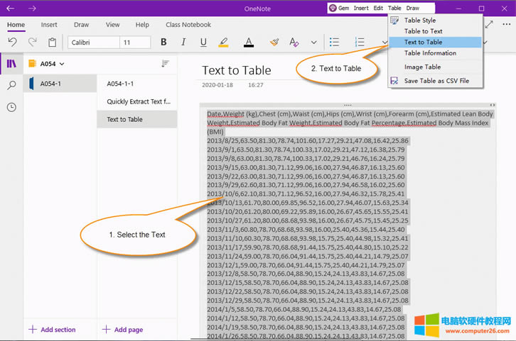 �x��Ҫ�D(zhu��n)�Q���ı�
