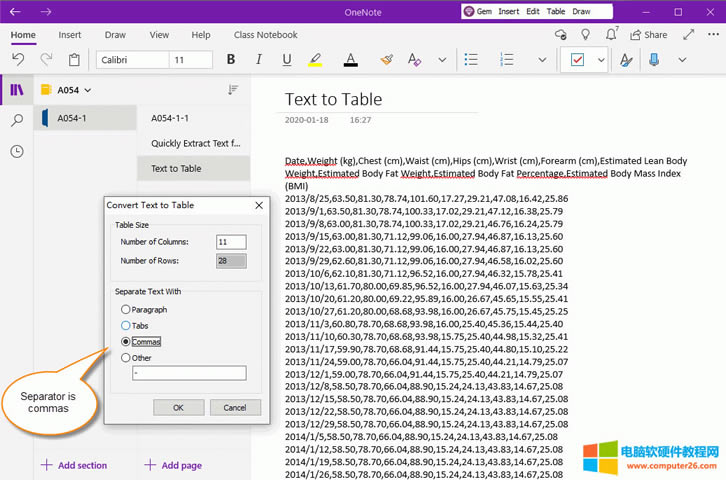 ʹ���䌚�ˆε��ı��D(zhu��n)������