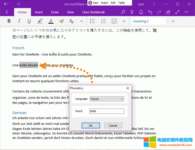 �����Ć��~��ע��