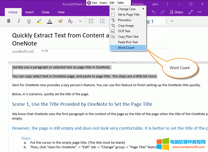 �䌚�ˆε��֔��yӋ