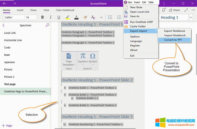 �� OneNote UWP ���x�Ѓ��ݣ�ʹ�� Gem Menu �D�Q�� PPT 