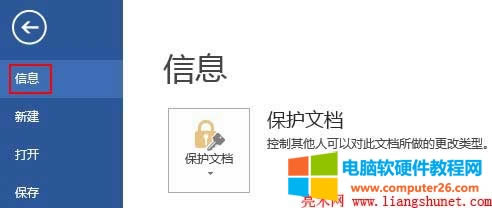 Word�ęn���o