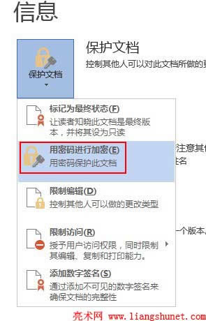 Word�ęn�����ܴa