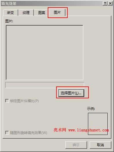 �x�����DƬ