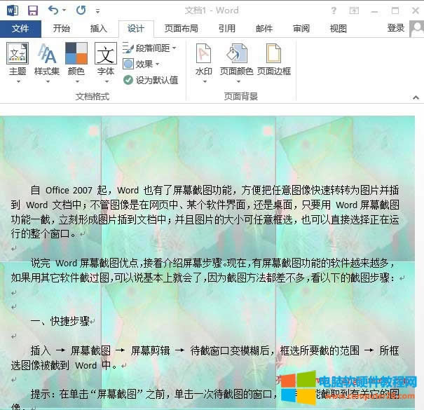 ����ƽ䁱���Ч���D