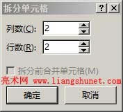 ݔ���Ԫ���Д�(sh��)���Д�(sh��)