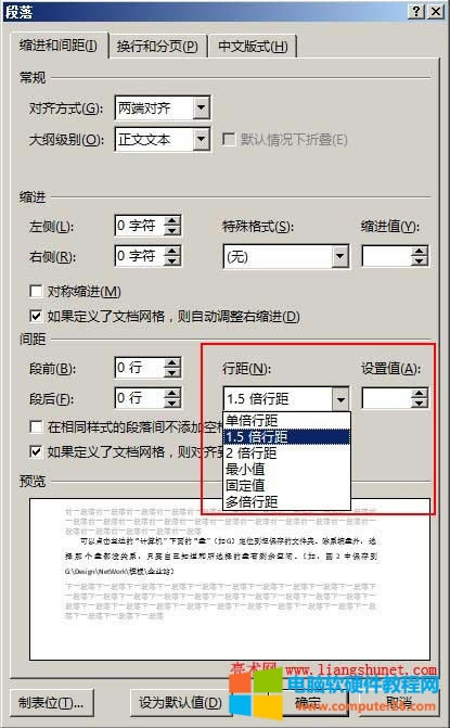 Word �O(sh��)�����g��