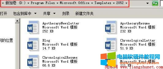 Word�Ԏ���ģ������Ŀ�