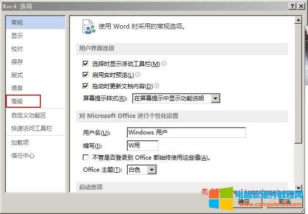 word �x��O��
