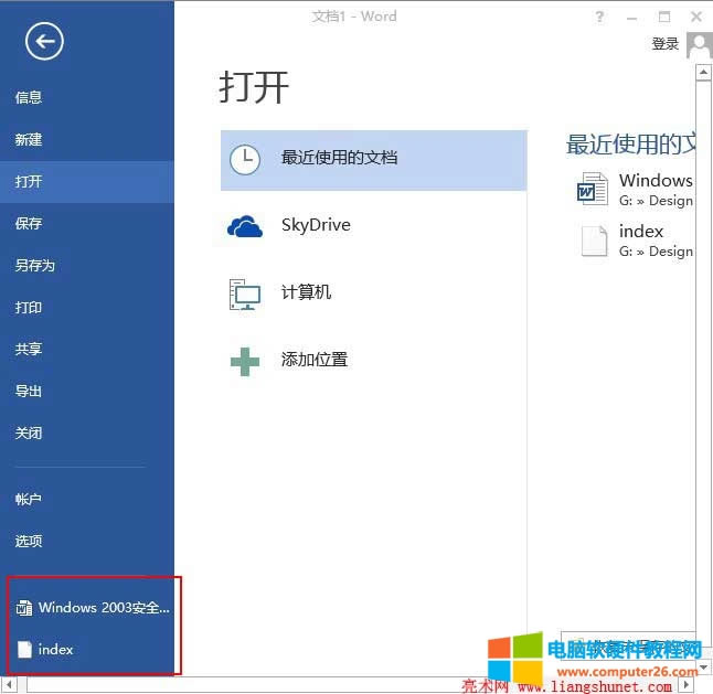 �����L�����ʹ�õ��ęn