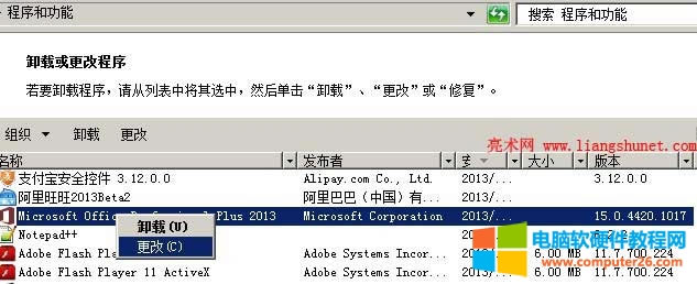 Windows���ӄh������