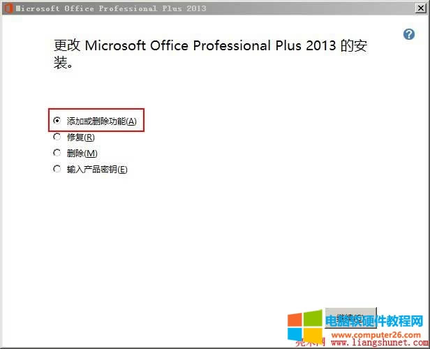 ���ӄh��office