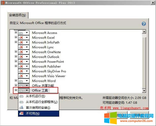 �����boffice����