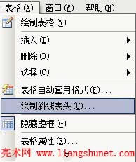 word �L��б�����^