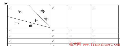 word ���^Ч��