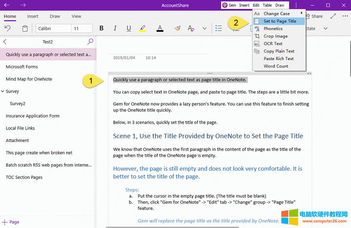 �x�ж��䣬�O�Þ������} 