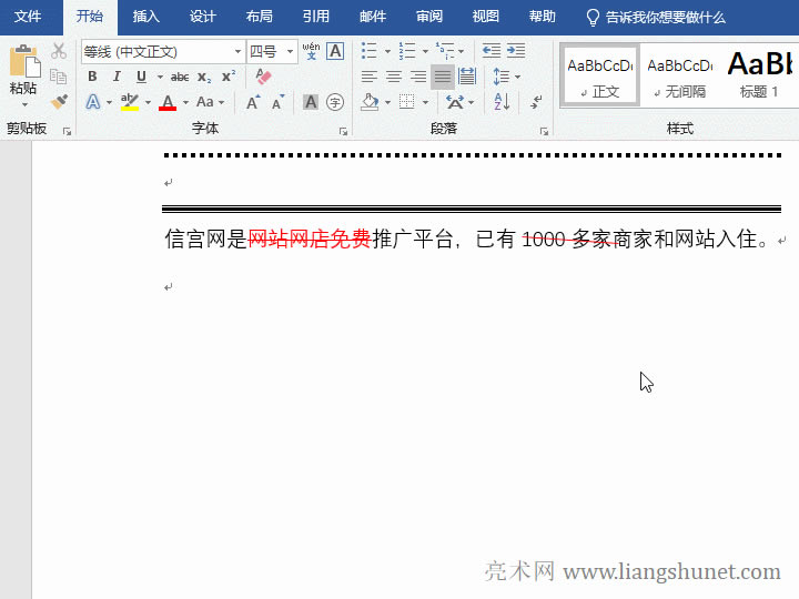 Word�����l��