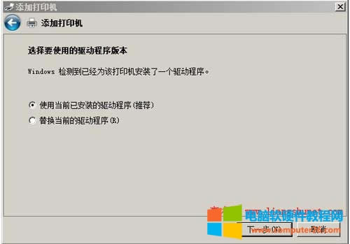 �x��Ҫʹ�õ��ӳ���汾