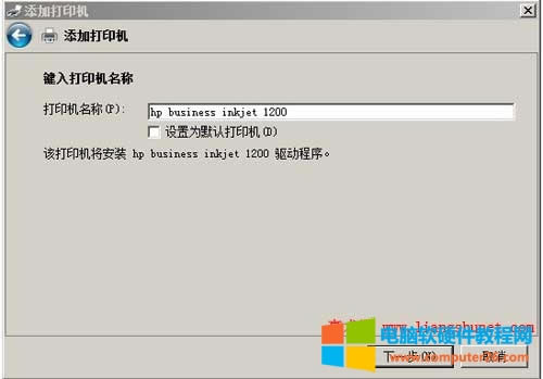 ��ӡ�C���Q