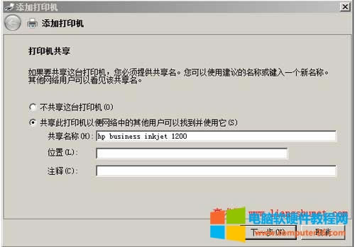 ��ӡ�C����