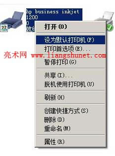 Word2010�O(sh��)��Ĭ�J(r��n)��ӡ�C(j��)