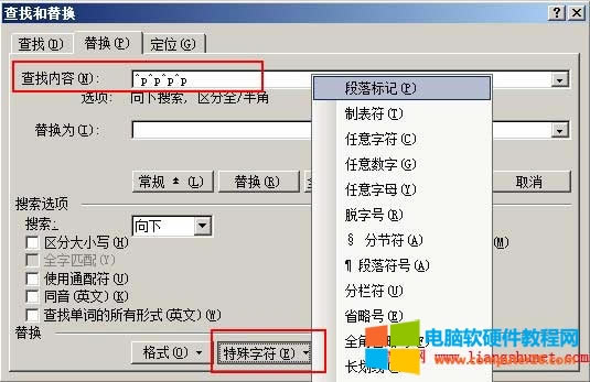 �h�������ӛ�հ��