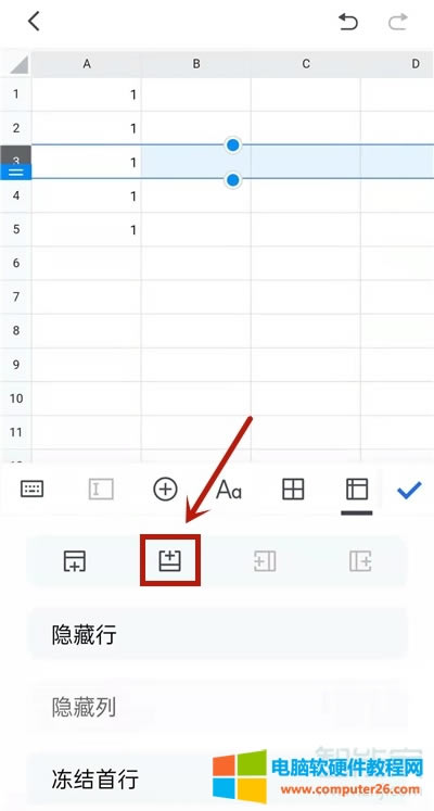 �vӍ�ęn��ô����һ��