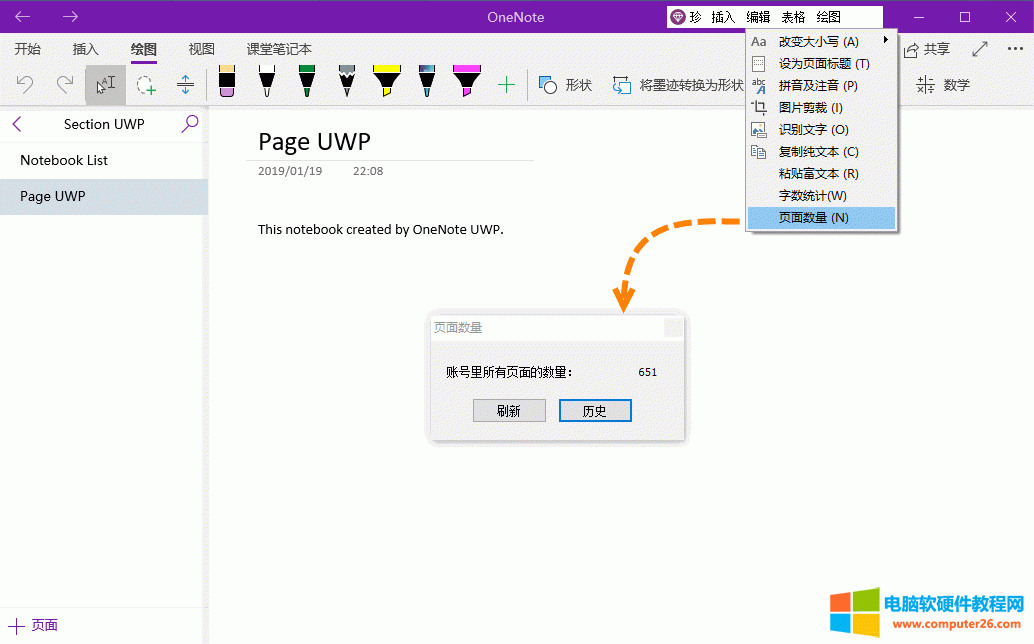 �鿴�Pӛ�Ŀ����� 