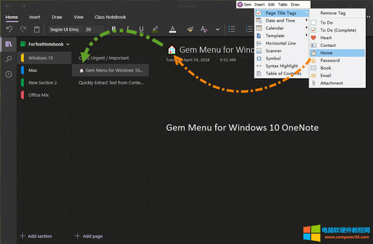 ��漉�e�Ę�ӛ 