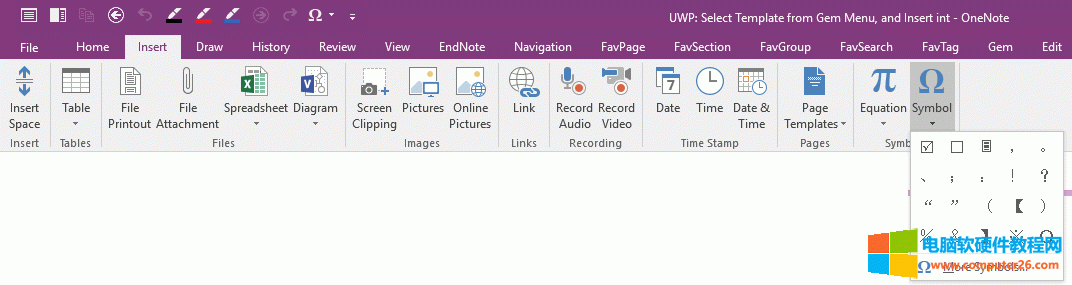 OneNote 2016 �����ӷ�̖����