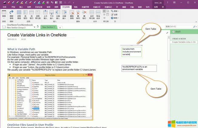 �޸��䌚����߅����ɫ�����Ԍ�(sh��)�F(xi��n)����Ď�����Ŀ�ɫ߅��ı���