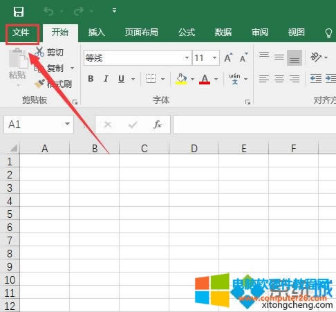Excel����������ĸABC��̖��ô�Ğ锵��?