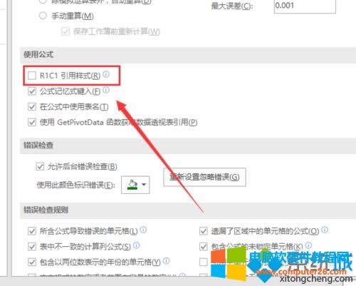 Excel����������ĸABC��̖��ô�Ğ锵��?