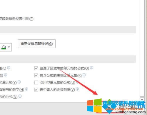 Excel����������ĸABC��̖��ô�Ğ锵��?