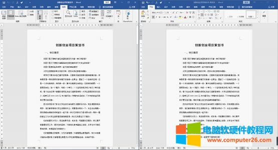 �鿴word�ęn���޸ĺ��E�ăɷN����