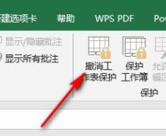 excel�����ܙڻ�ɫ��������λ֏�?