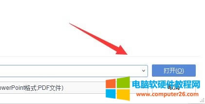 .CEB��ʲô�ļ�?.CEB��δ��_?