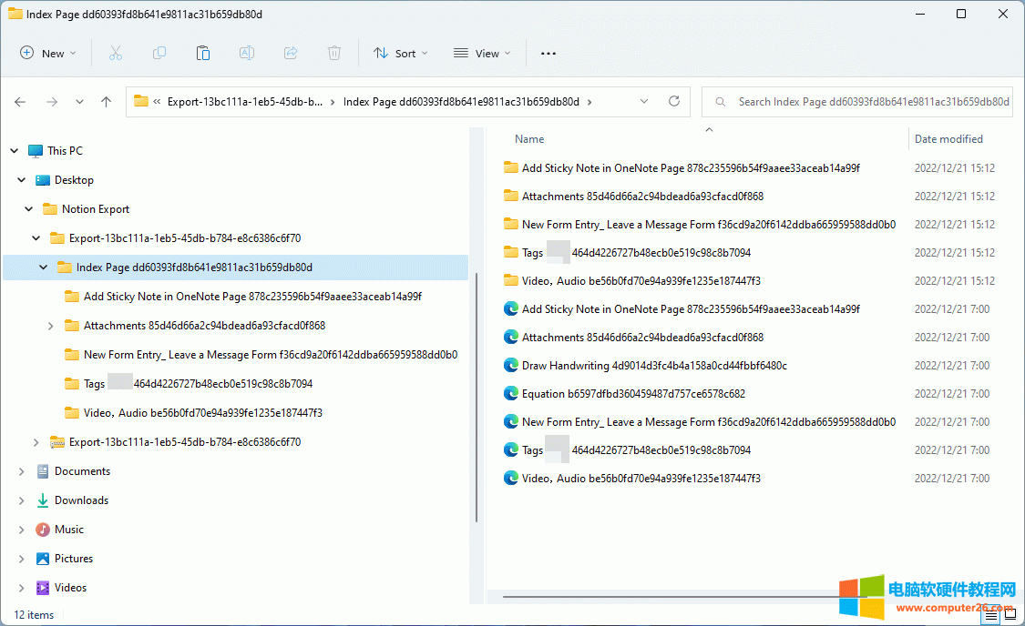 Notion 導出的 HTML 文件