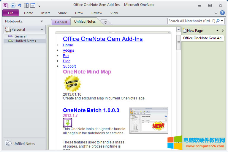 ��α���OneNote�Pӛ����օ^��chm�ļ�