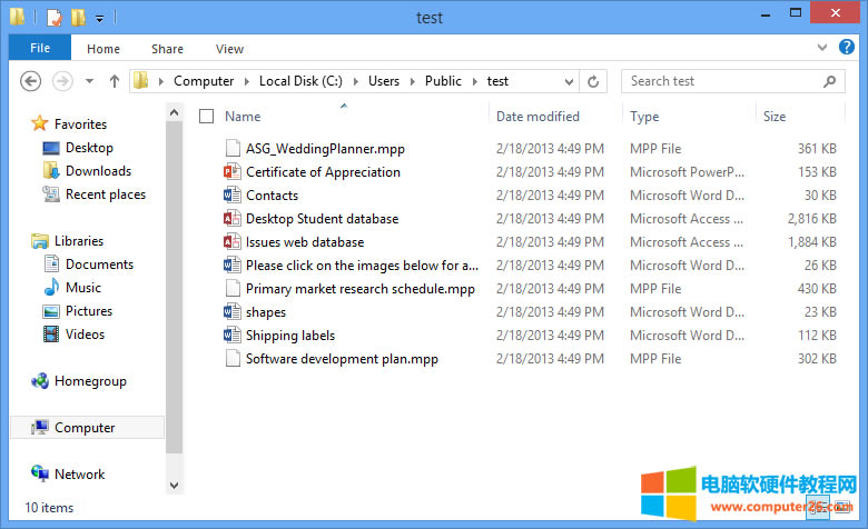 ��δ���c��ԭOneNote��ָ�򱾵�朽ӵ��ļ�