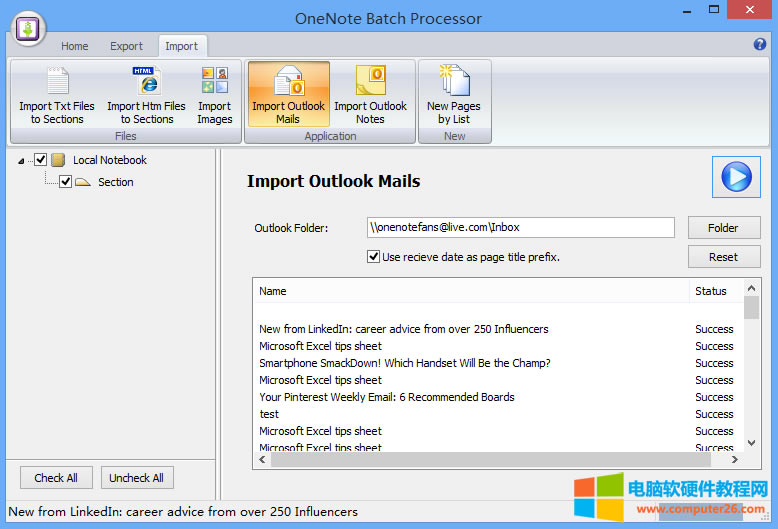 ��ζ��r(sh��)����������(d��o)��Outlook�]����OneNote��