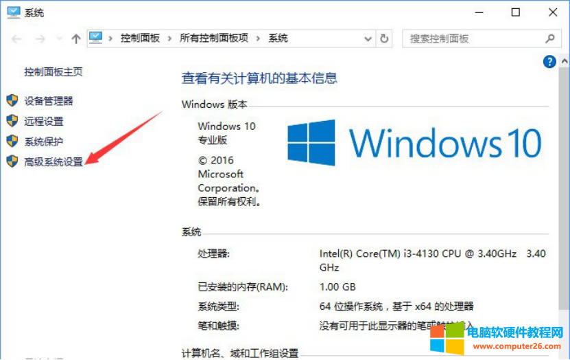 ��Qword�o���@ʾ��Ո������w���}����