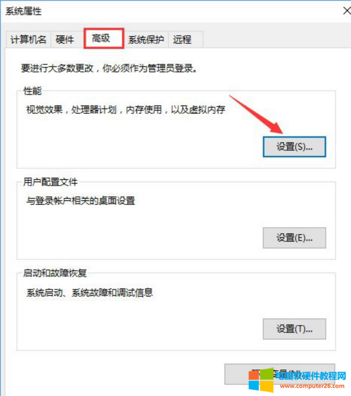 ��Qword�o���@ʾ��Ո������w���}����