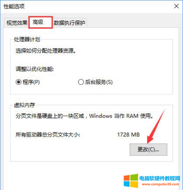 ��Qword�o���@ʾ��Ո������w���}����