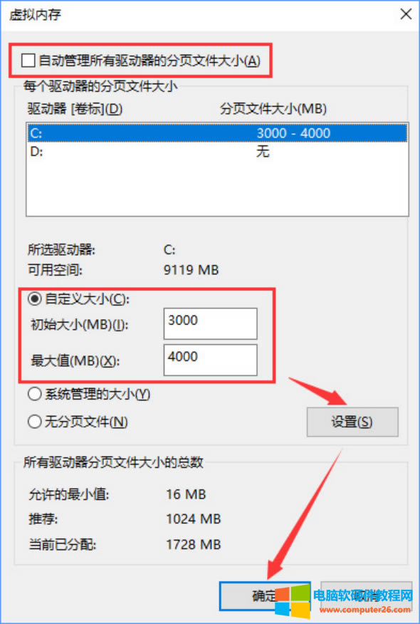 ��Qword�o���@ʾ��Ո������w���}����