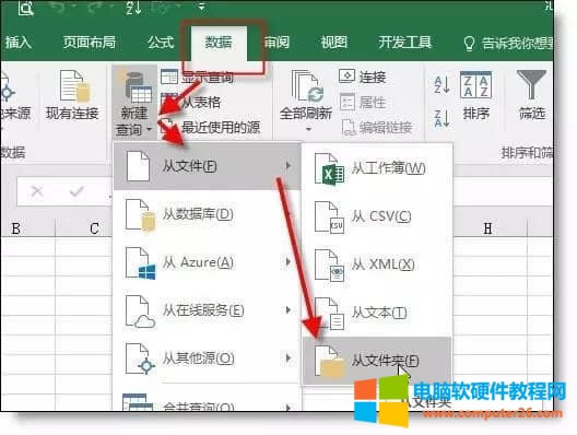 excel������ô���M�ж��R��?